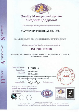 ISO CERTIFICATION