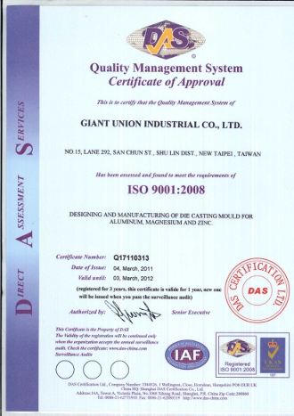 ISO CERTIFICATION